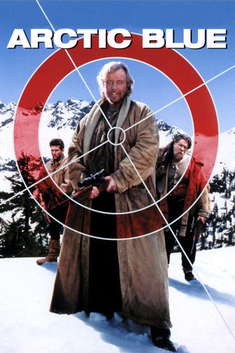 Ледяное безмолвие