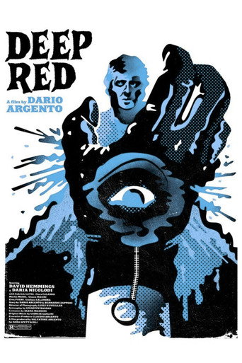 Кроваво-красное