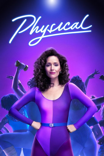 В ритме жизни