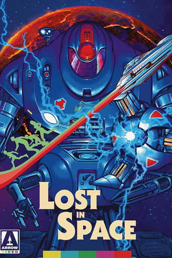 Затерянные в космосе