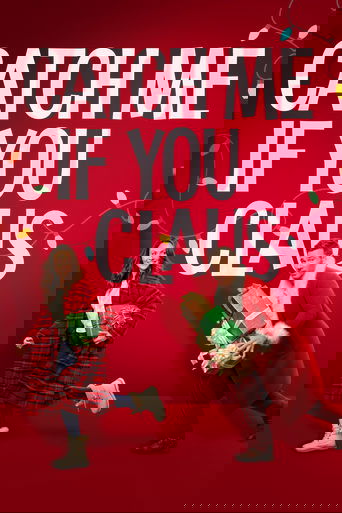 Поймай меня, если Клаус