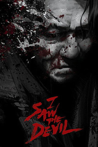 Я видел Дьявола