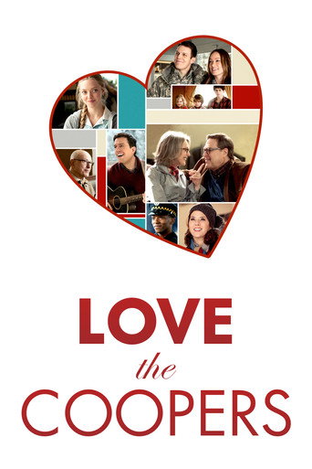 Любите Куперов