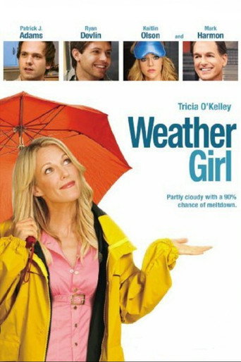 Девушка из прогноза погоды