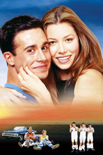 Летние игры