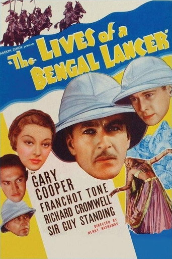 Жизнь Бенгальского улана