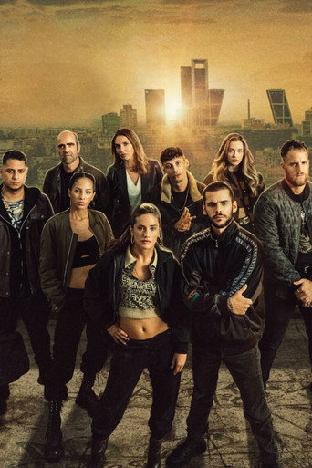 Достать до неба