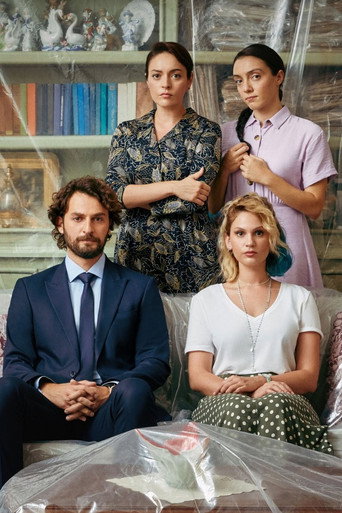 Квартира невинных