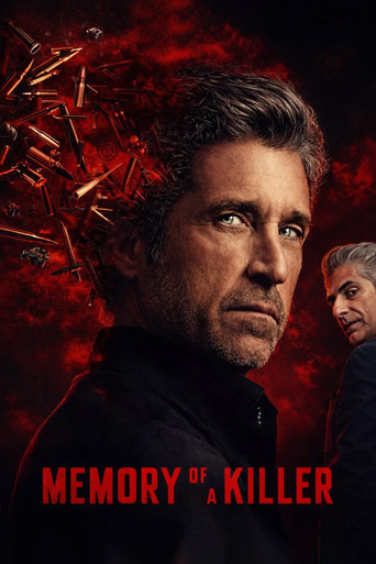 Память убийцы