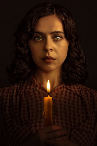 Маленький огонёк