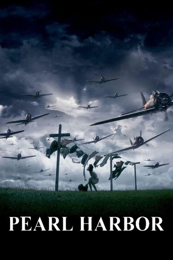 Перл-Харбор