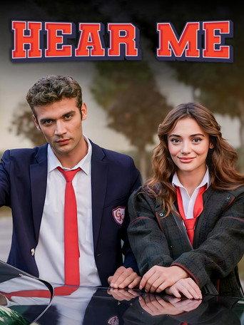 Услышь меня