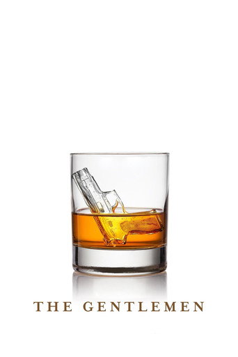 Джентльмены