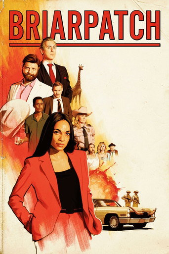 Тернистый Путь