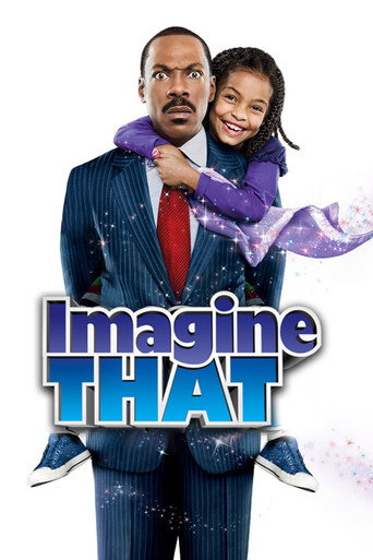 Представь себе