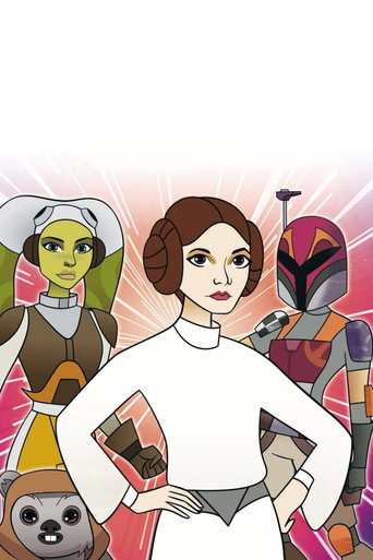 Звёздные войны: Силы судьбы