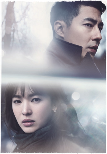 Этой зимой дует ветер