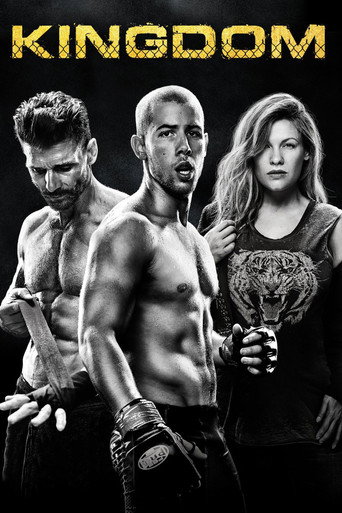 Королевство