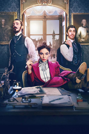 Закон Лидии Поэт