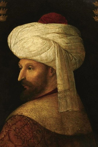 Мехмед: Султан Завоеватель