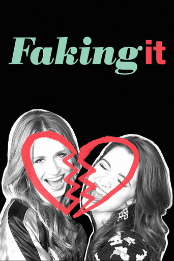 Фальсификация