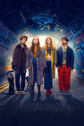 Экстраординарная