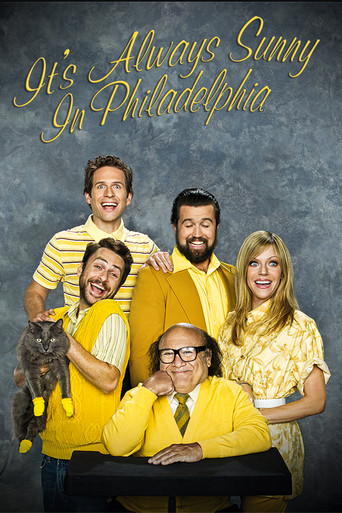 В Филадельфии всегда солнечно