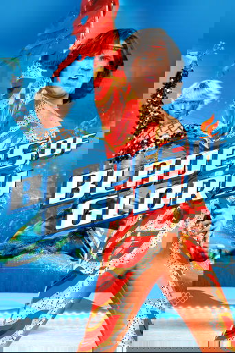 Лезвия славы: Звездуны на льду