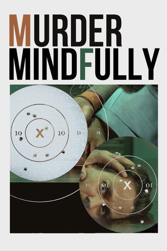 Убивать осознанно