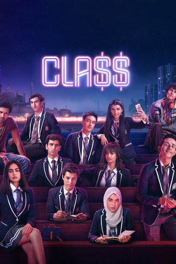 Класс