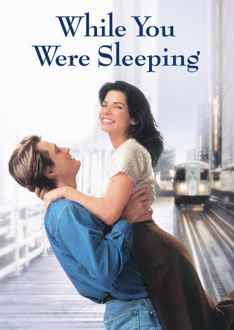 Пока ты спал