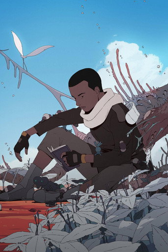 Царство падальщиков