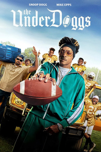 Аутсайдеры