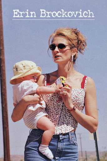 Эрин Брокович