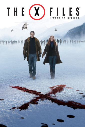 Секретные материалы: Хочу верить