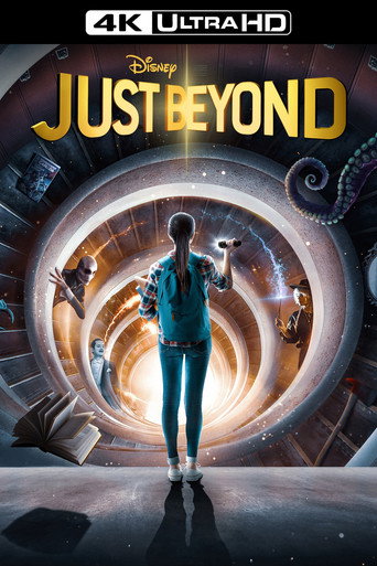 Просто запредельно