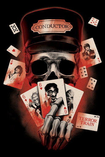 Поезд страха