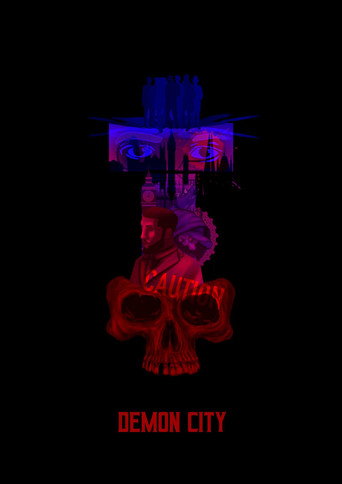 Город демонов