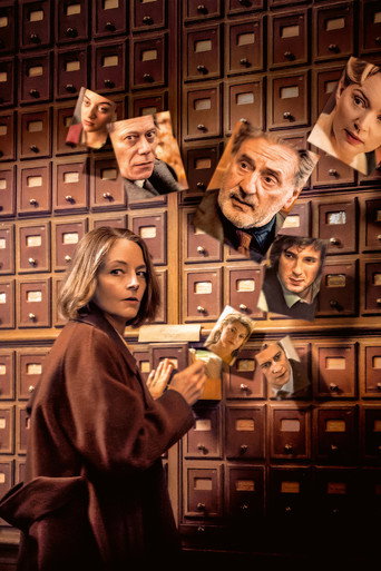 Частная жизнь