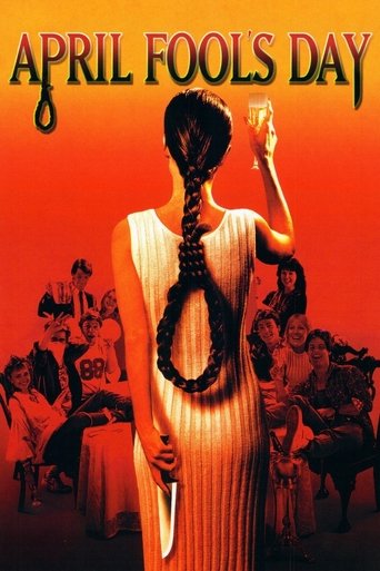 День дурака