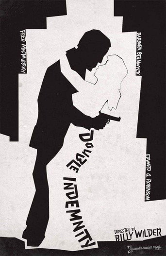 Двойная страховка