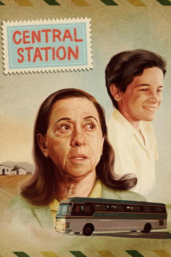 Центральный вокзал