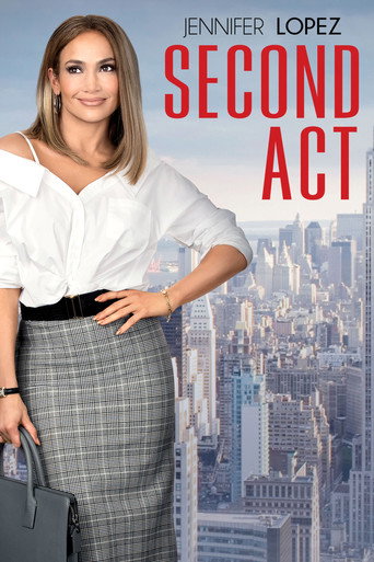 Начни сначала