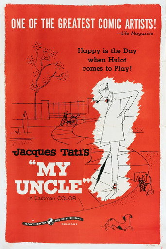 Мой дядюшка				39219