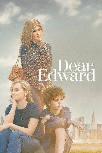 Милый Эдвард