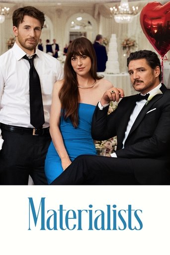 Материалистка