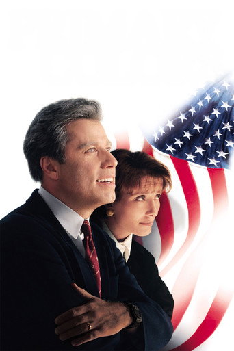 Основные цвета