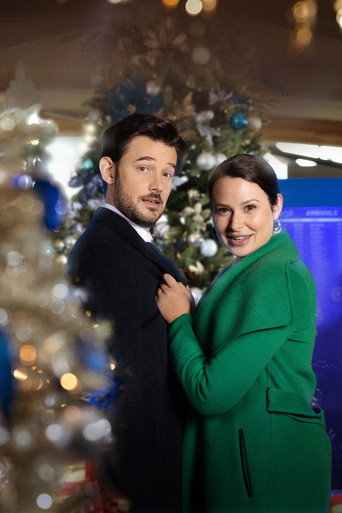 Рождество отправляется в полёт