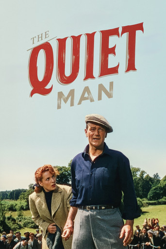 Тихий человек