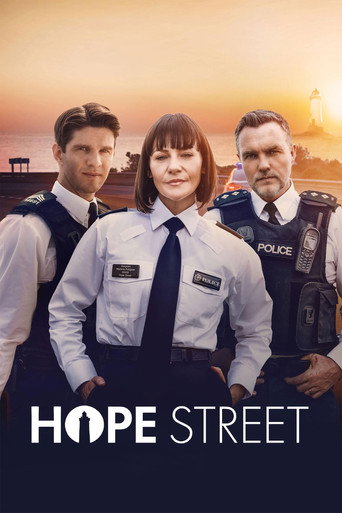 Улица Надежды